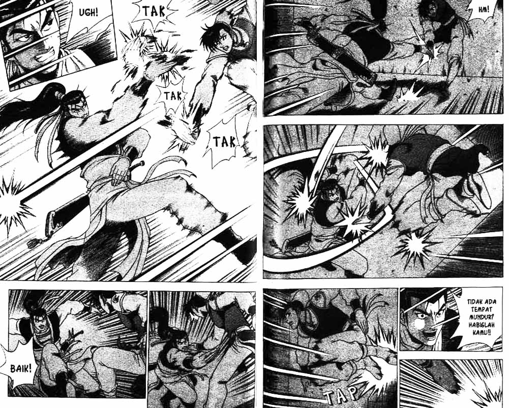 Ruler of the Land Chapter 28 (volume) Image 43