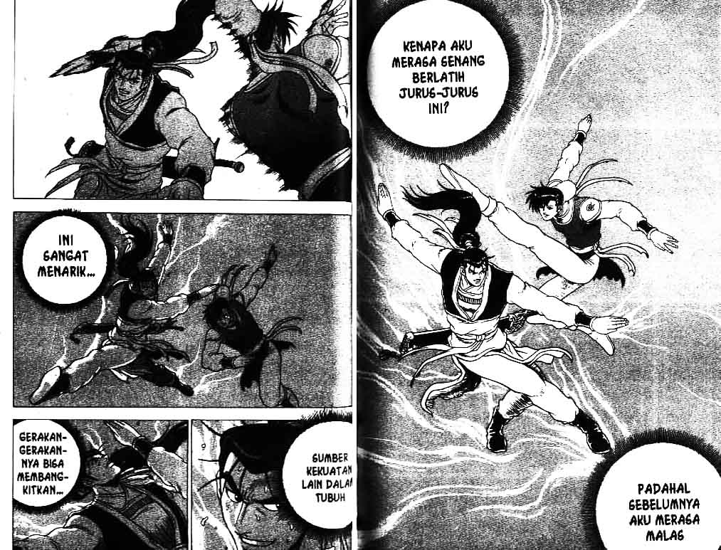 Ruler of the Land Chapter 28 (volume) Image 46