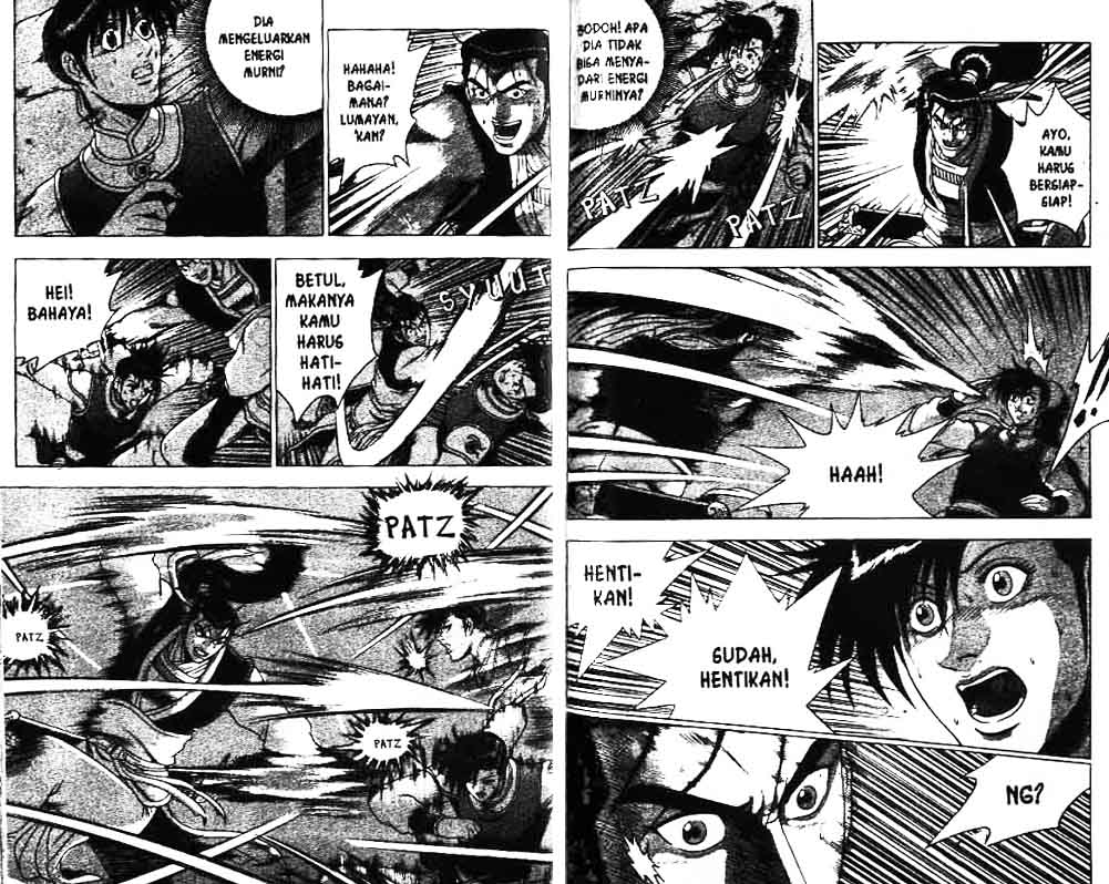 Ruler of the Land Chapter 28 (volume) Image 49