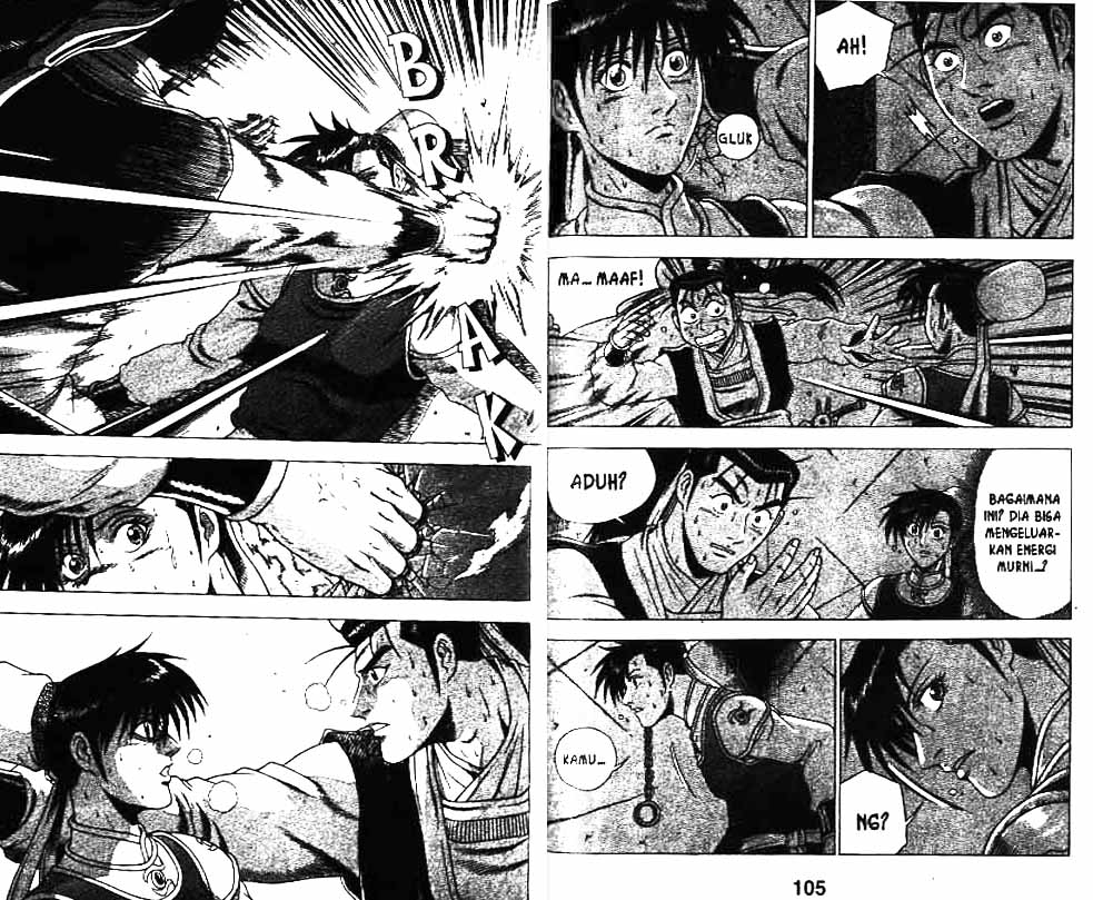 Ruler of the Land Chapter 28 (volume) Image 50