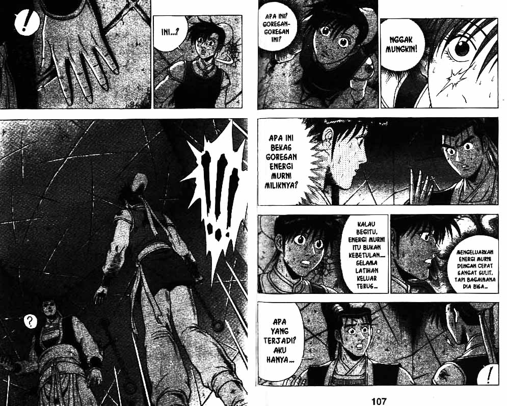 Ruler of the Land Chapter 28 (volume) Image 51