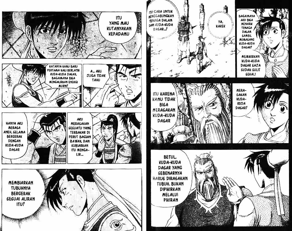 Ruler of the Land Chapter 28 (volume) Image 52