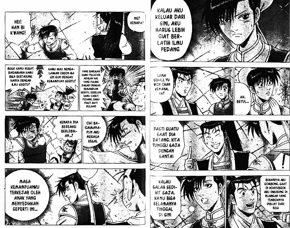Ruler of the Land Chapter 28 (volume) Image 54