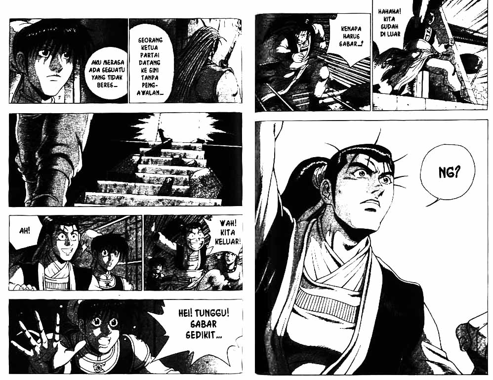 Ruler of the Land Chapter 28 (volume) Image 57