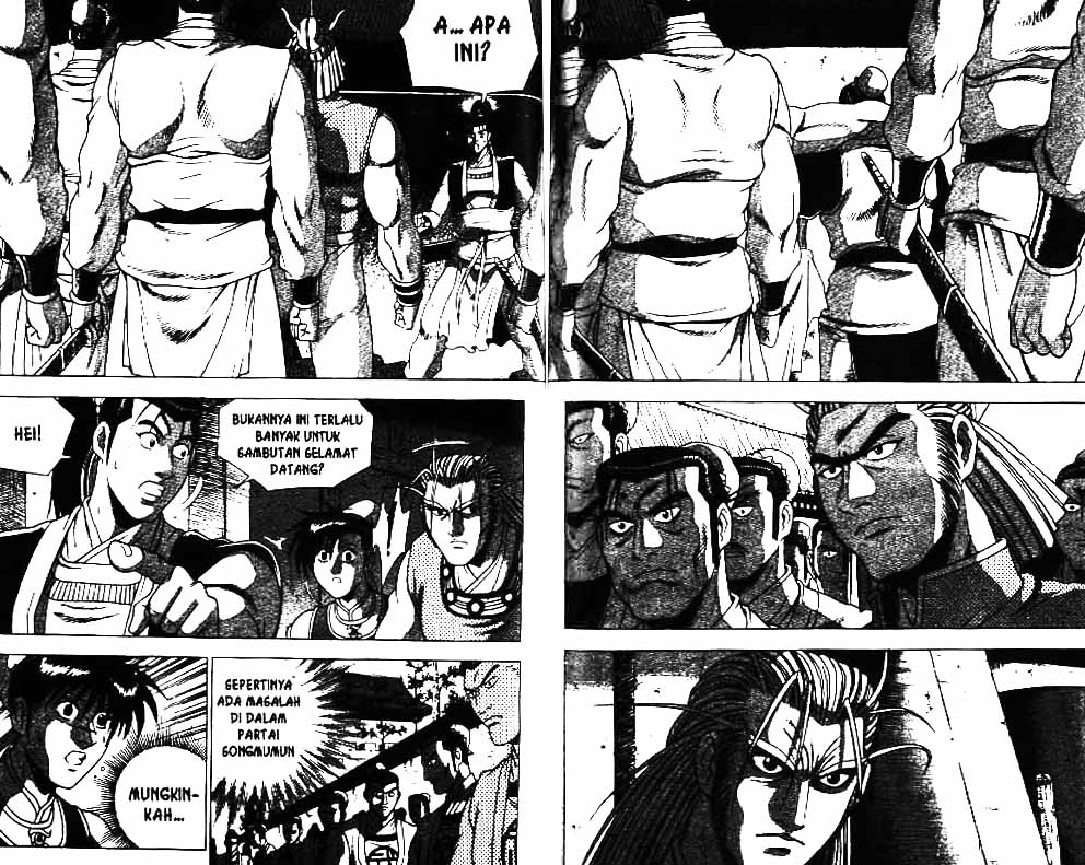 Ruler of the Land Chapter 28 (volume) Image 59