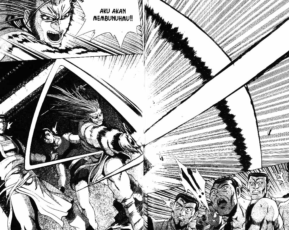 Ruler of the Land Chapter 28 (volume) Image 63
