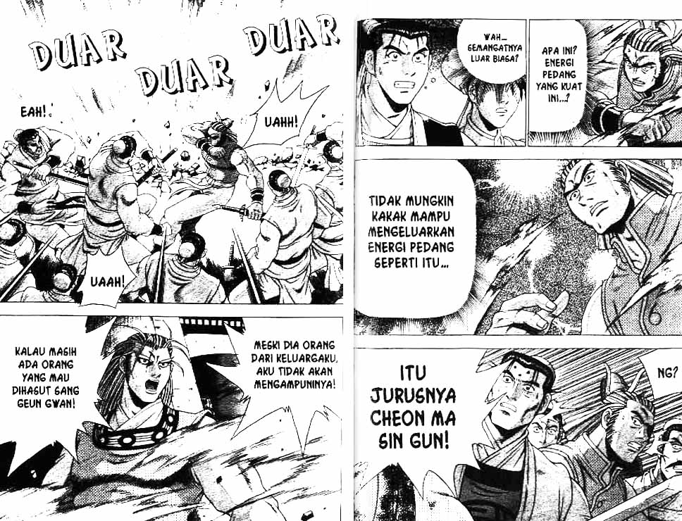 Ruler of the Land Chapter 28 (volume) Image 65