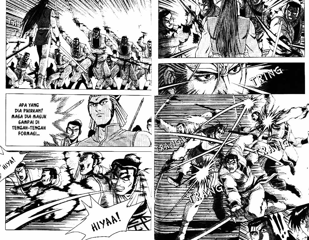 Ruler of the Land Chapter 28 (volume) Image 71