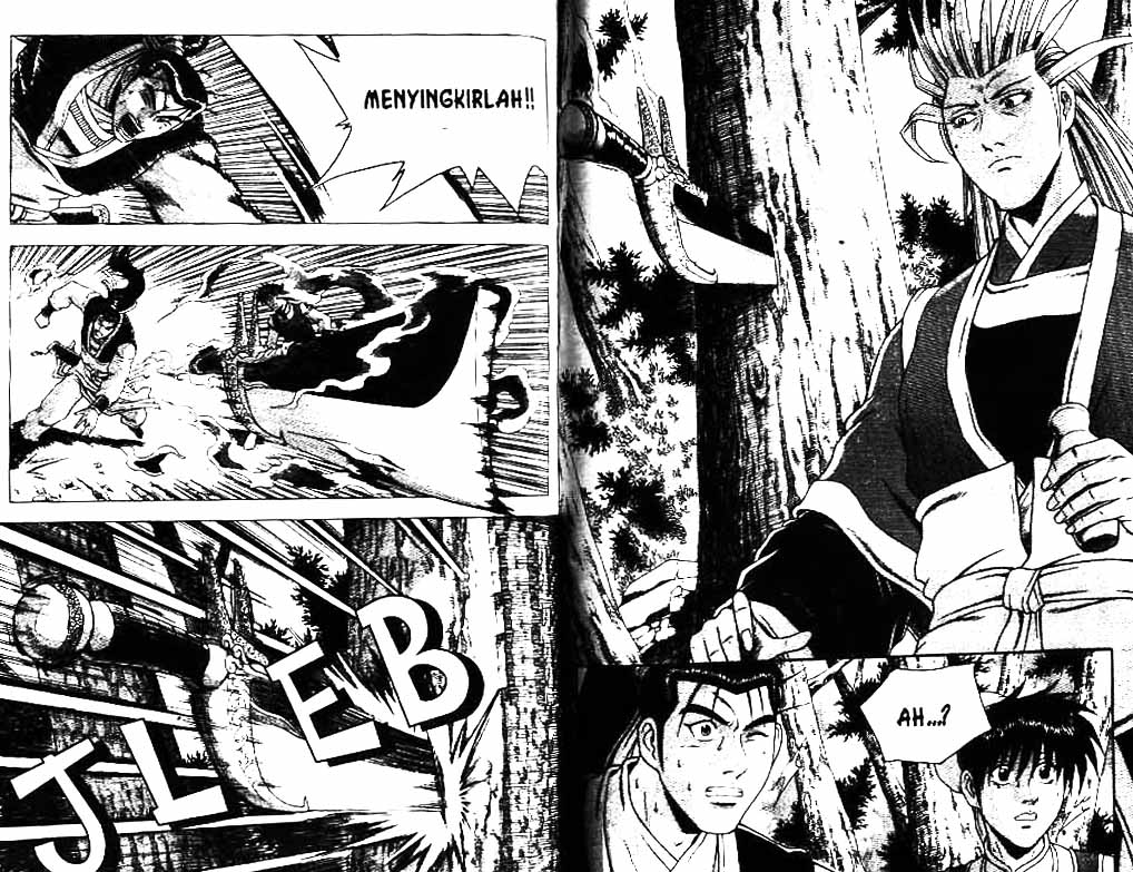 Ruler of the Land Chapter 28 (volume) Image 85