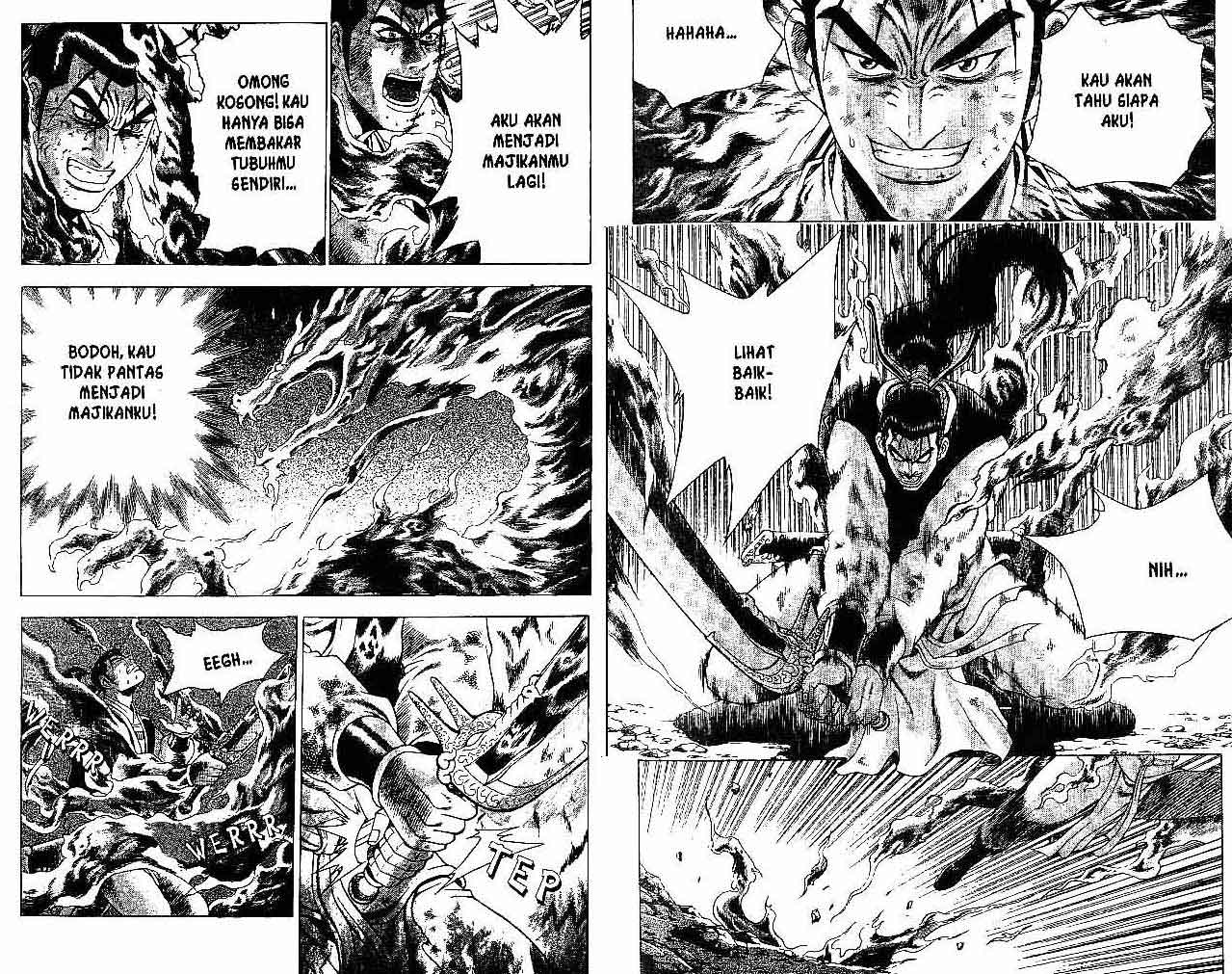 Ruler of the Land Chapter 29 (volume) Image 3