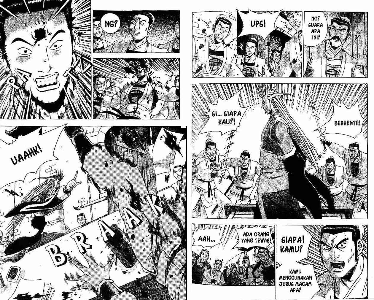 Ruler of the Land Chapter 29 (volume) Image 19