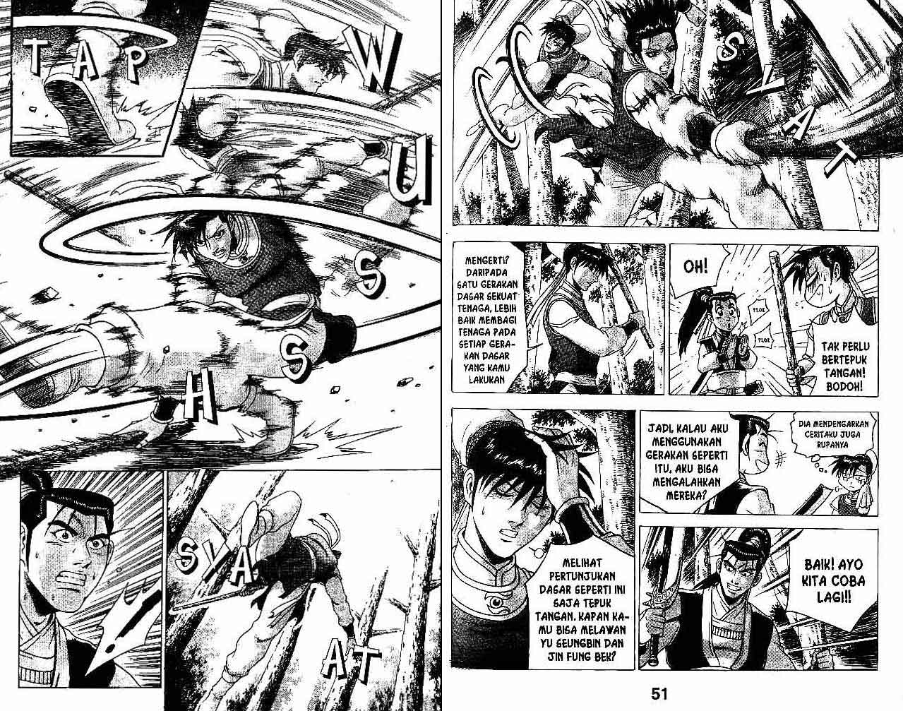 Ruler of the Land Chapter 29 (volume) Image 24