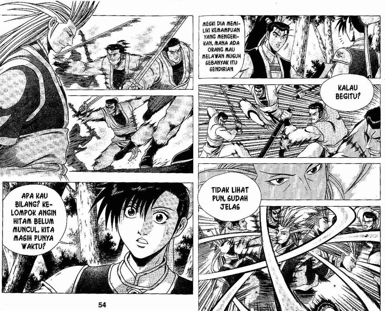Ruler of the Land Chapter 29 (volume) Image 26