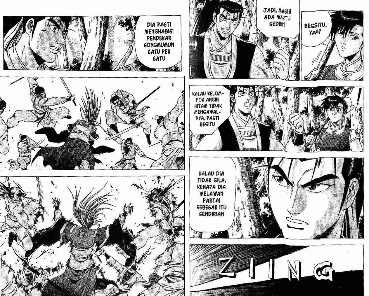 Ruler of the Land Chapter 29 (volume) Image 27
