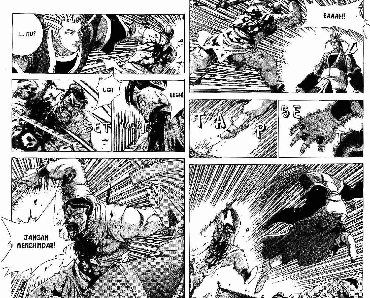 Ruler of the Land Chapter 29 (volume) Image 31