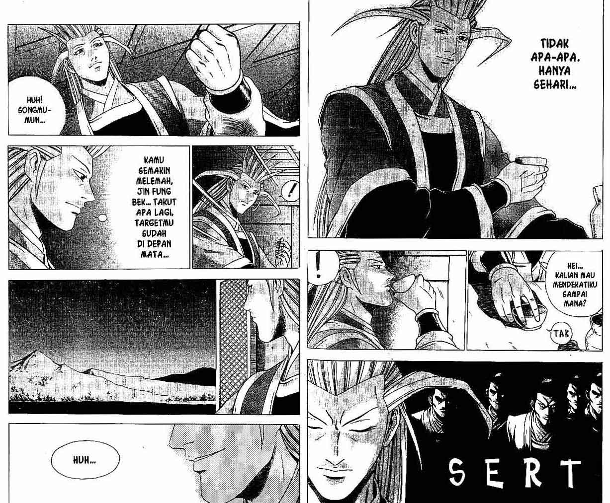 Ruler of the Land Chapter 29 (volume) Image 64
