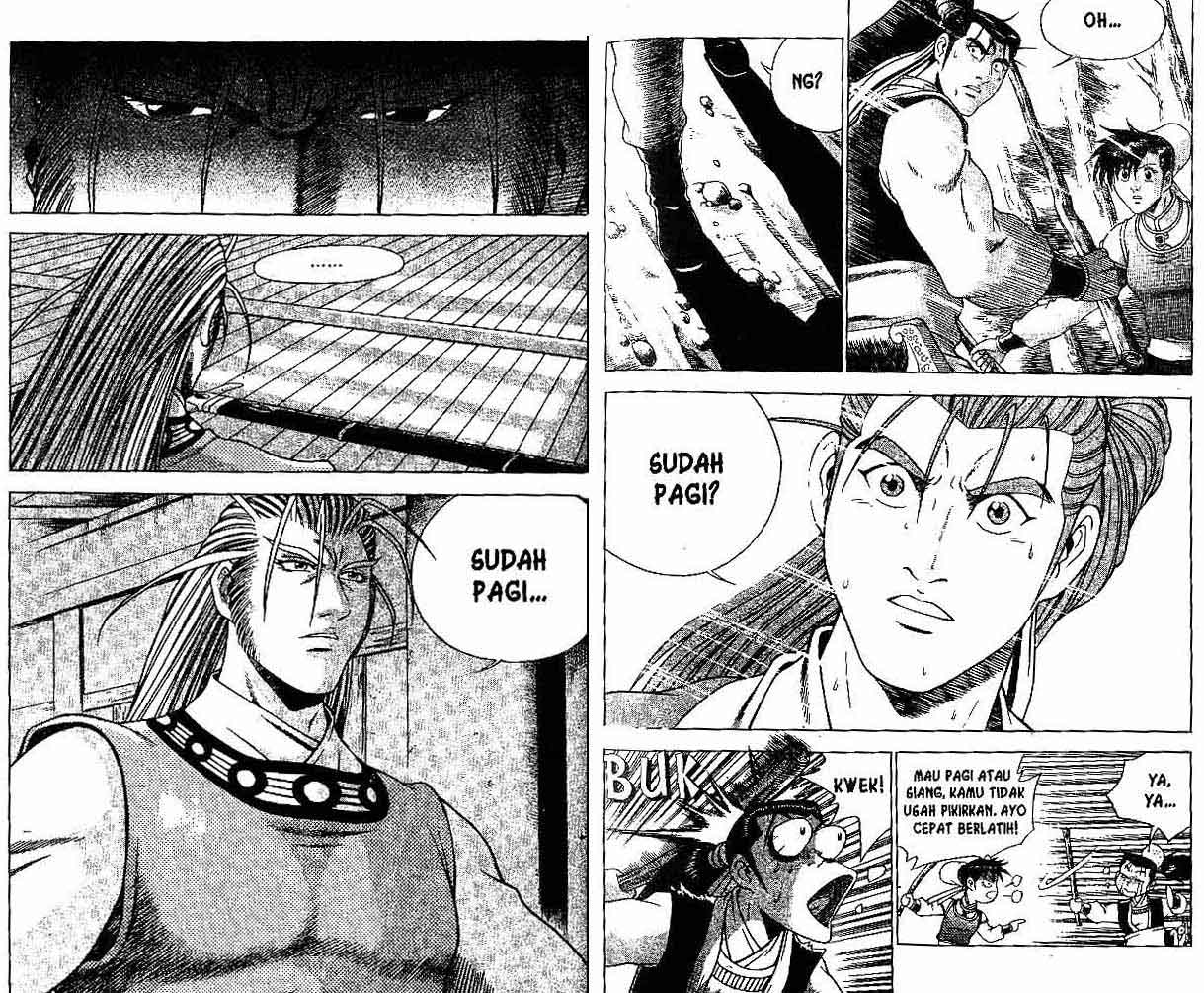 Ruler of the Land Chapter 29 (volume) Image 71