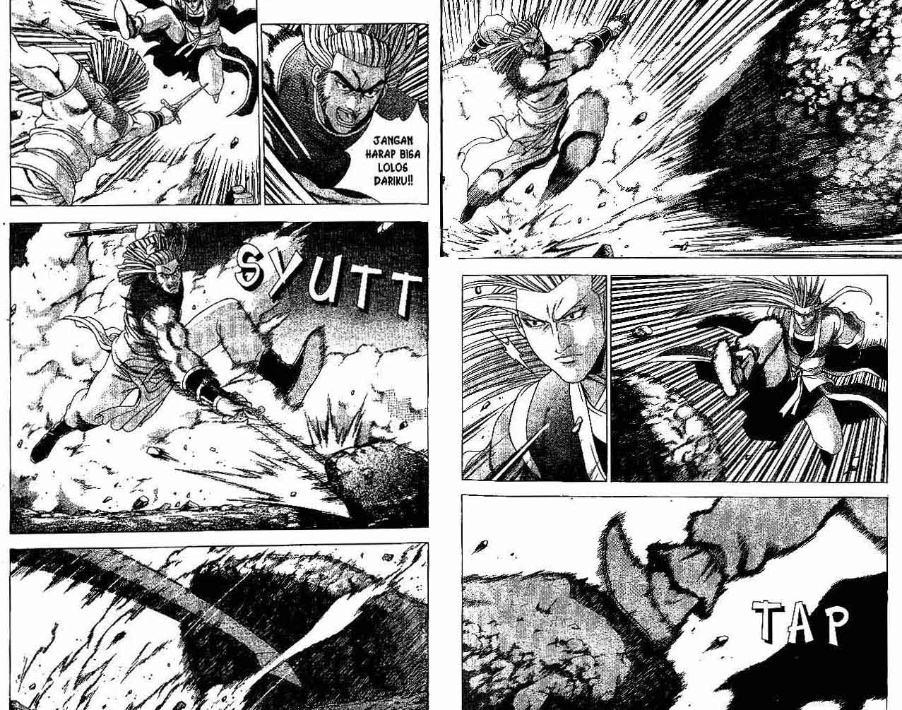 Ruler of the Land Chapter 29 (volume) Image 81