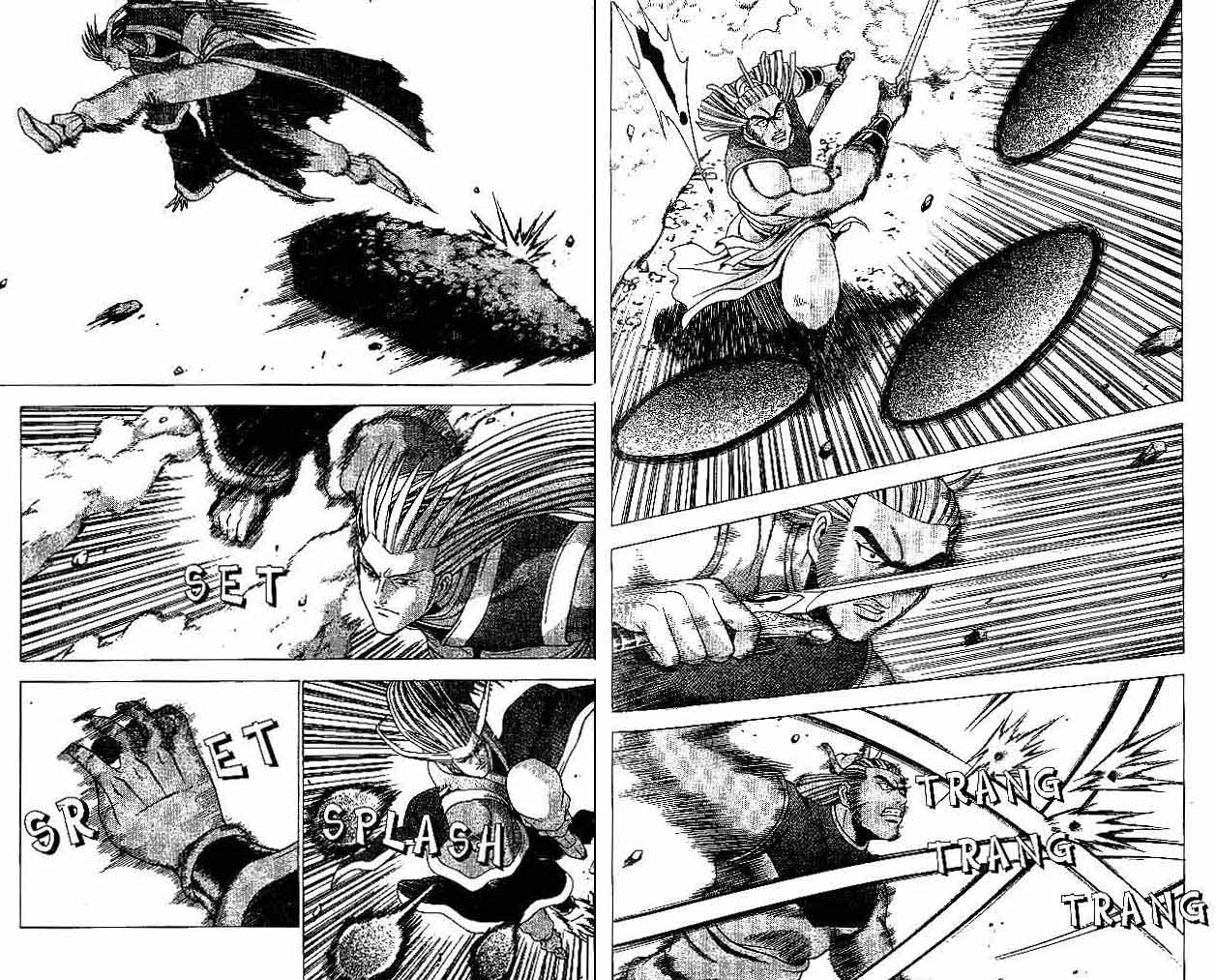 Ruler of the Land Chapter 29 (volume) Image 82