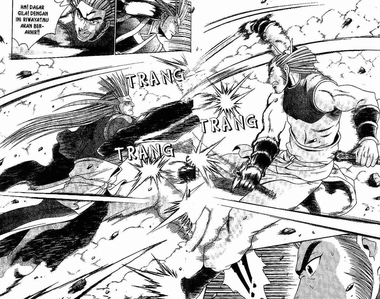 Ruler of the Land Chapter 29 (volume) Image 87