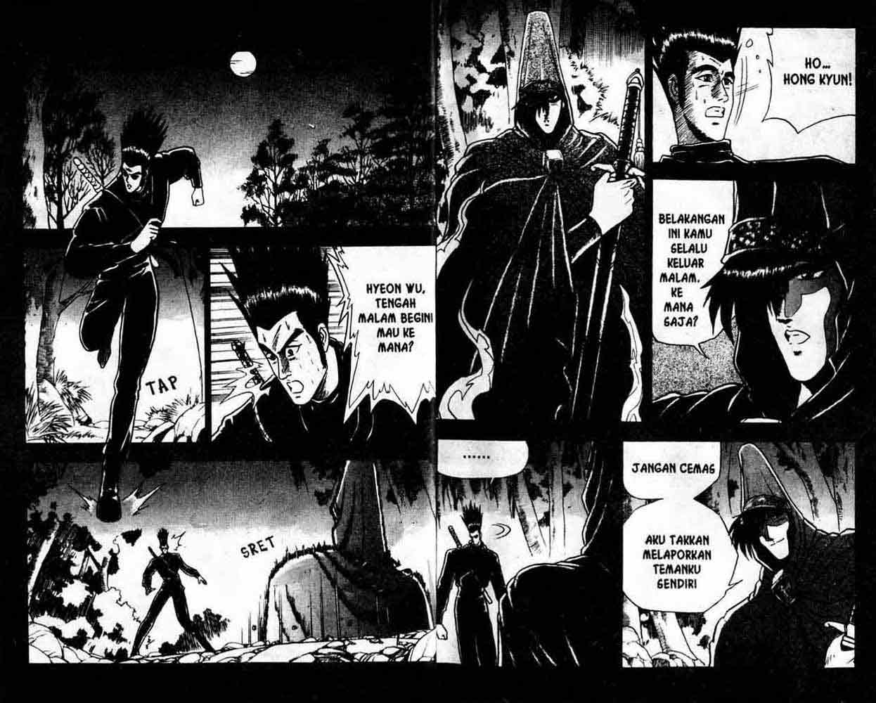 Ruler of the Land Chapter 3 (volume) Image 9