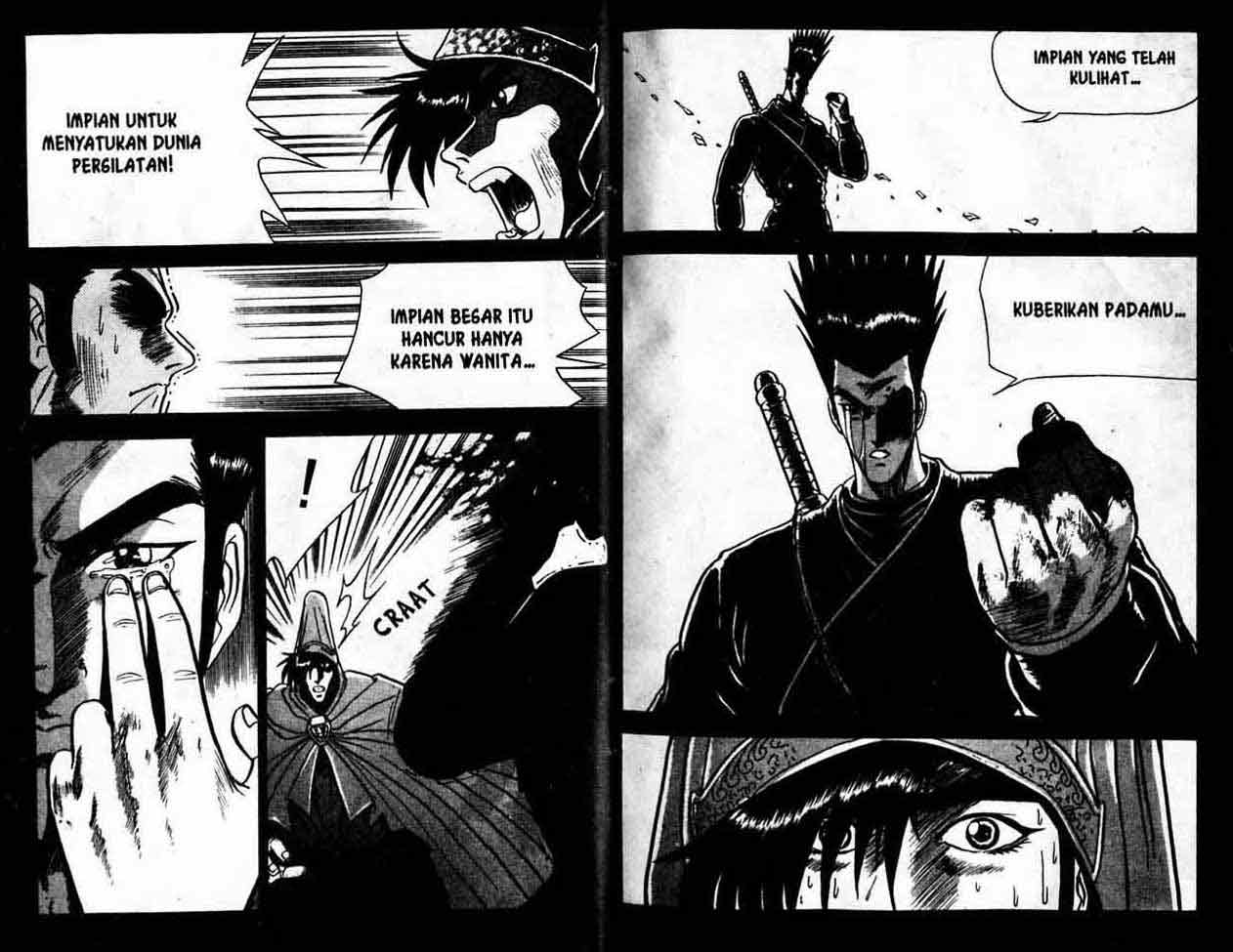 Ruler of the Land Chapter 3 (volume) Image 11