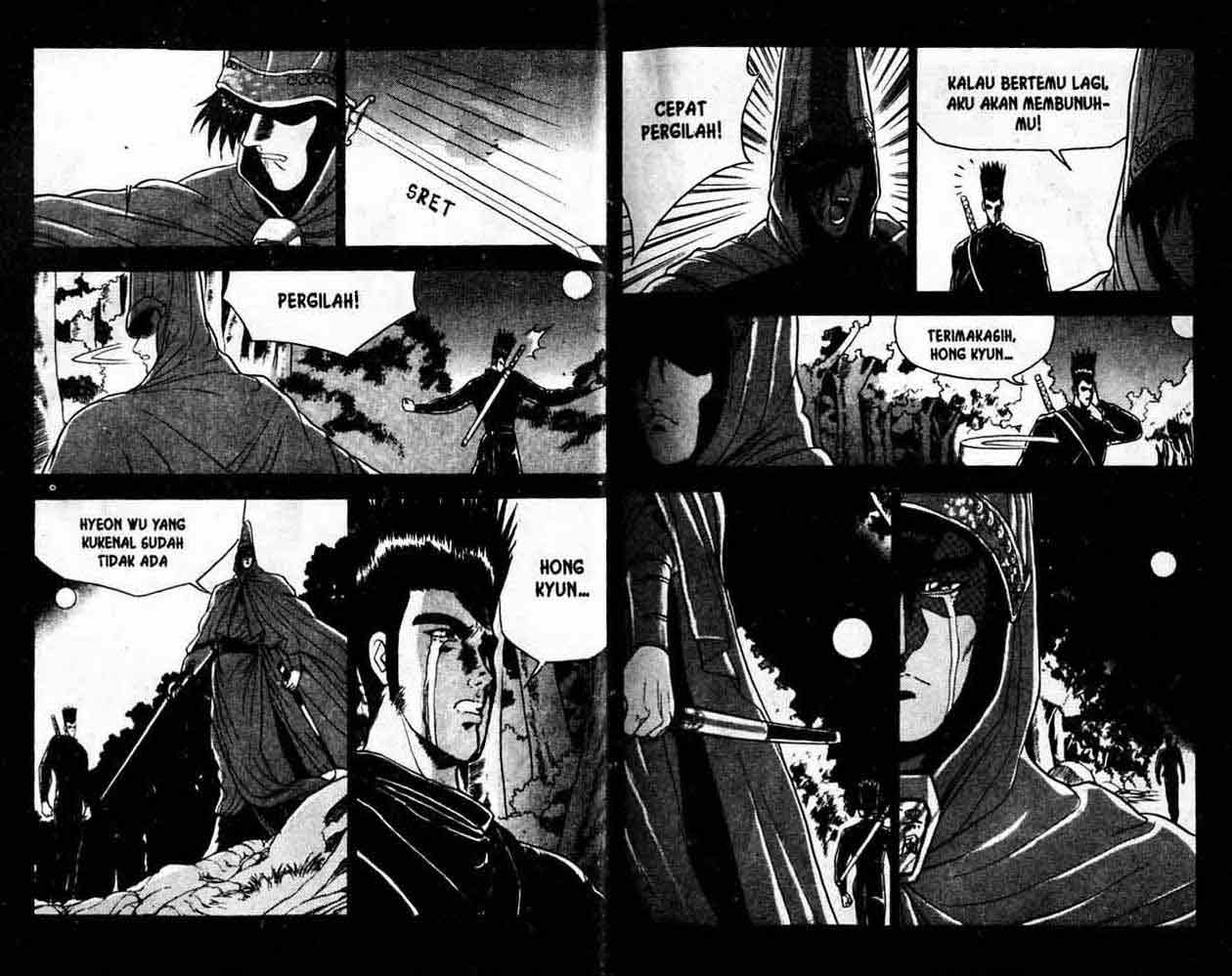 Ruler of the Land Chapter 3 (volume) Image 13