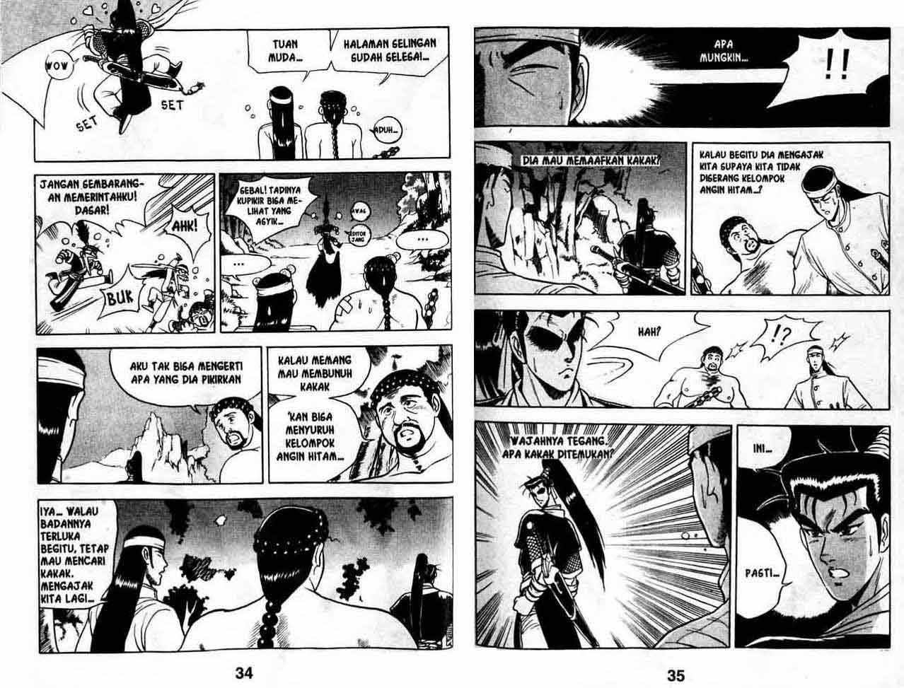 Ruler of the Land Chapter 3 (volume) Image 16