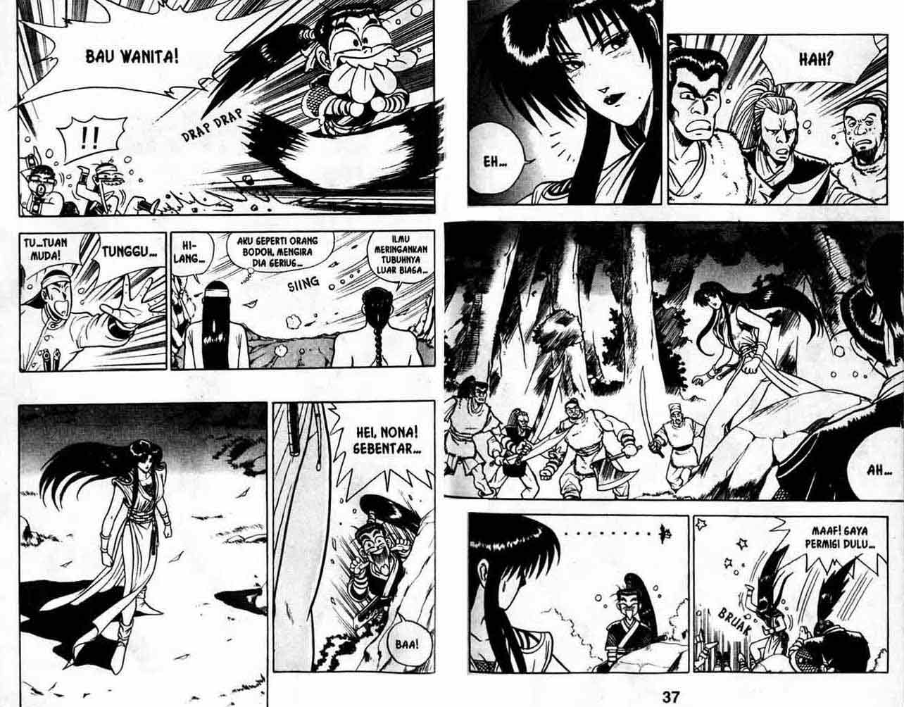 Ruler of the Land Chapter 3 (volume) Image 17