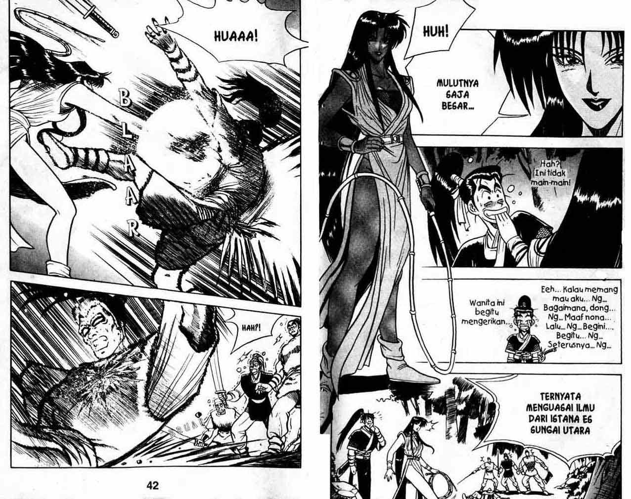 Ruler of the Land Chapter 3 (volume) Image 20