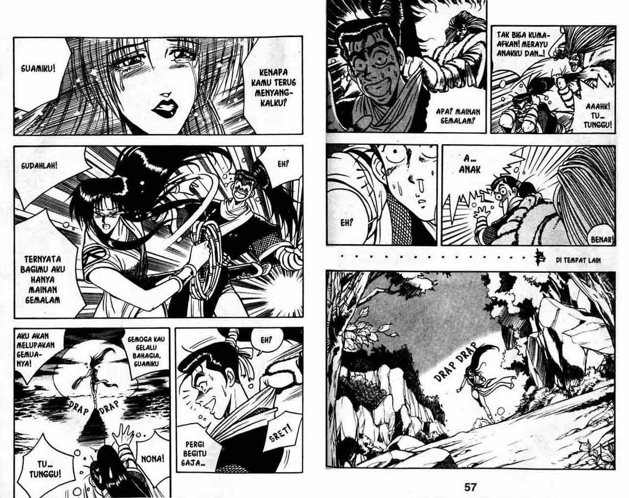 Ruler of the Land Chapter 3 (volume) Image 27