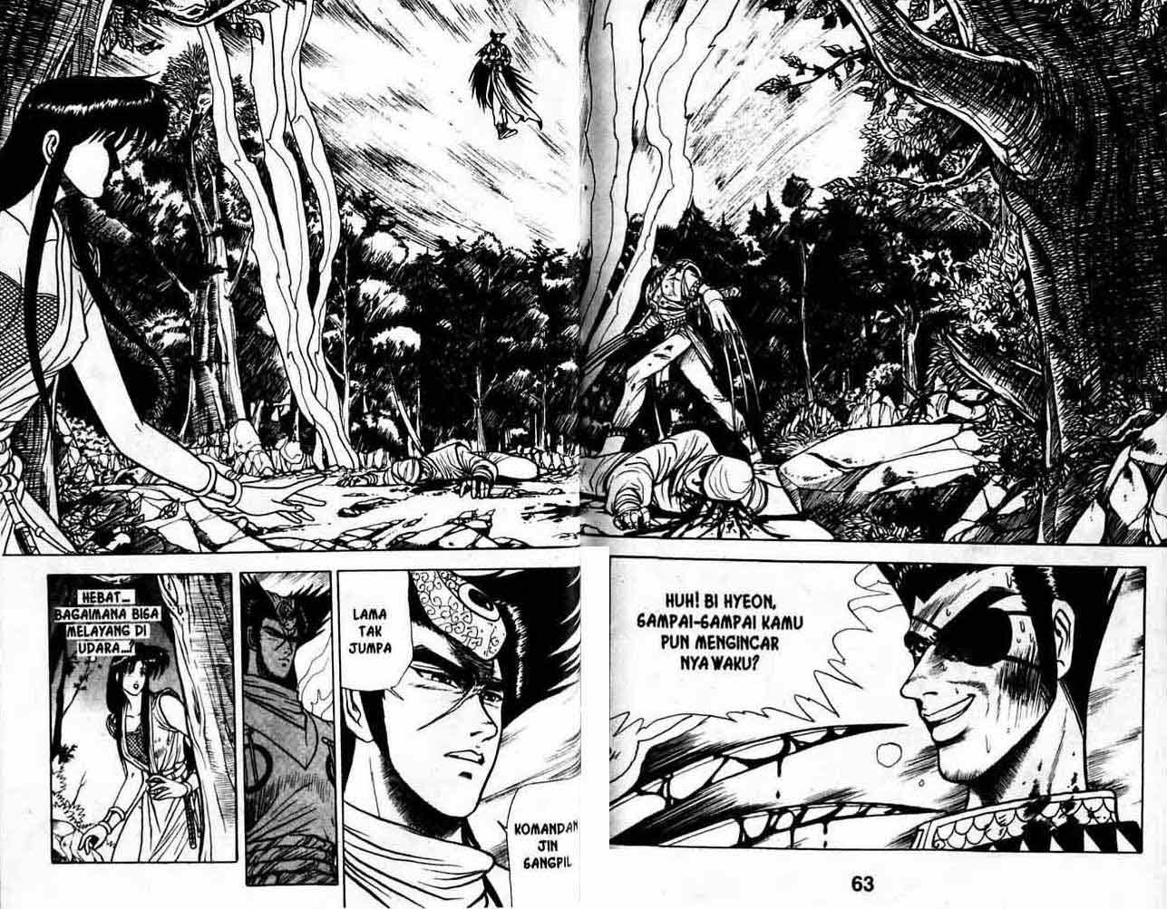 Ruler of the Land Chapter 3 (volume) Image 30