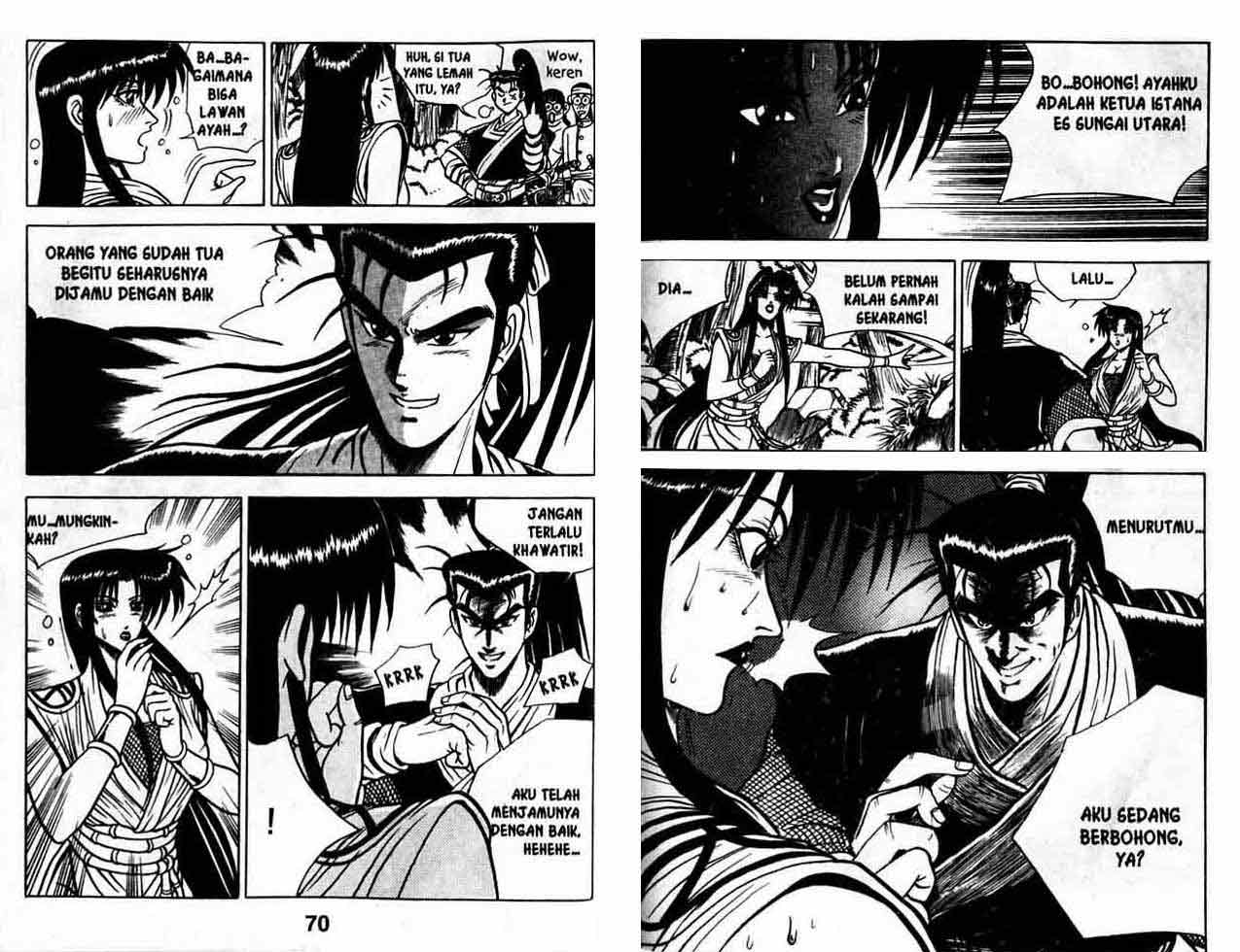 Ruler of the Land Chapter 3 (volume) Image 34