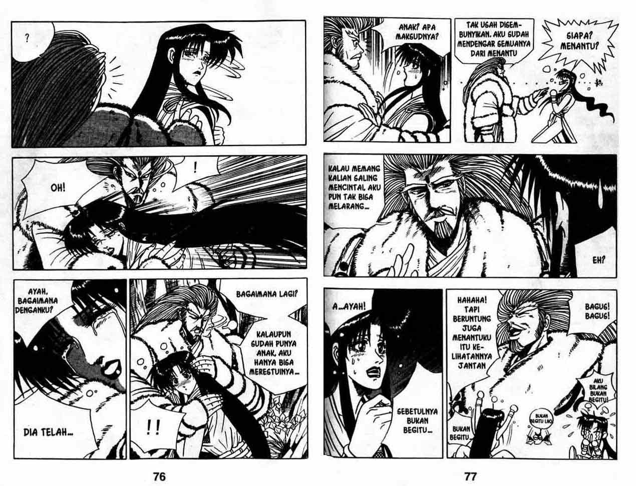 Ruler of the Land Chapter 3 (volume) Image 37