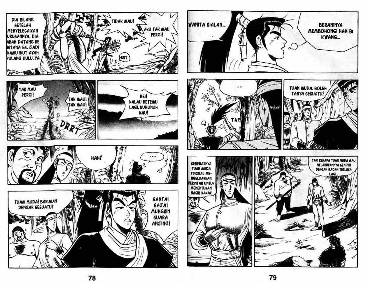 Ruler of the Land Chapter 3 (volume) Image 38