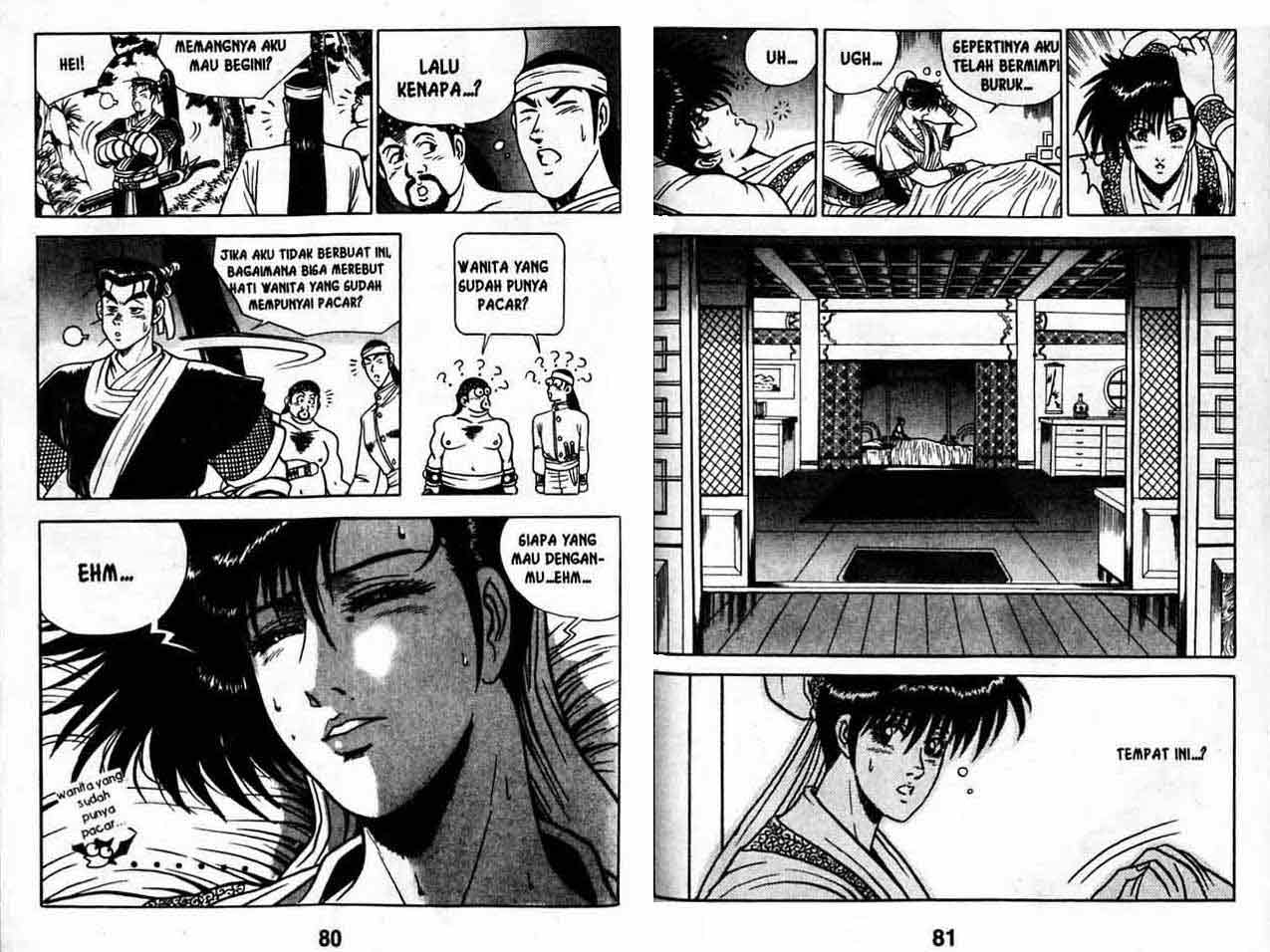 Ruler of the Land Chapter 3 (volume) Image 39