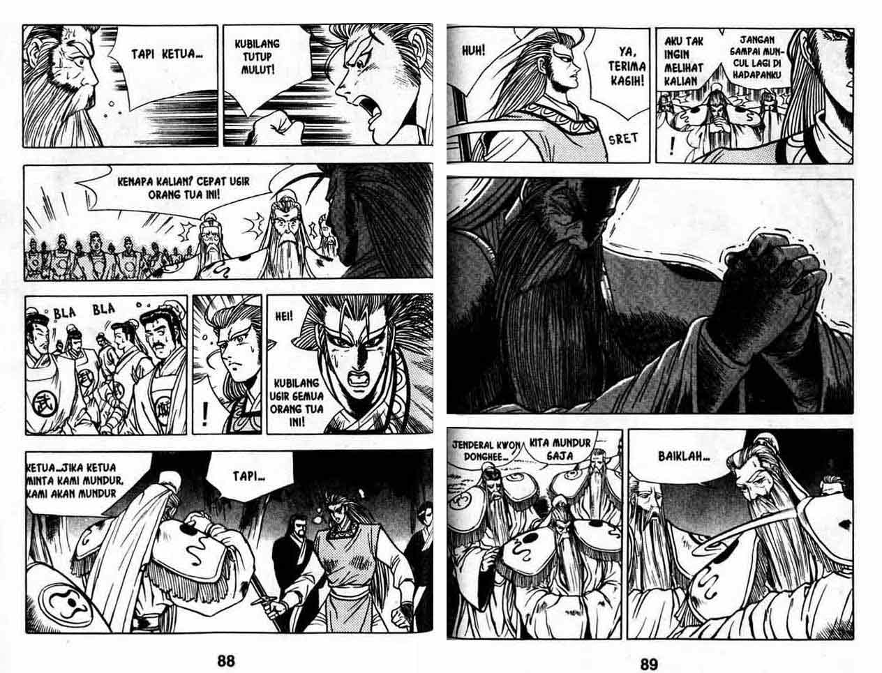 Ruler of the Land Chapter 3 (volume) Image 43
