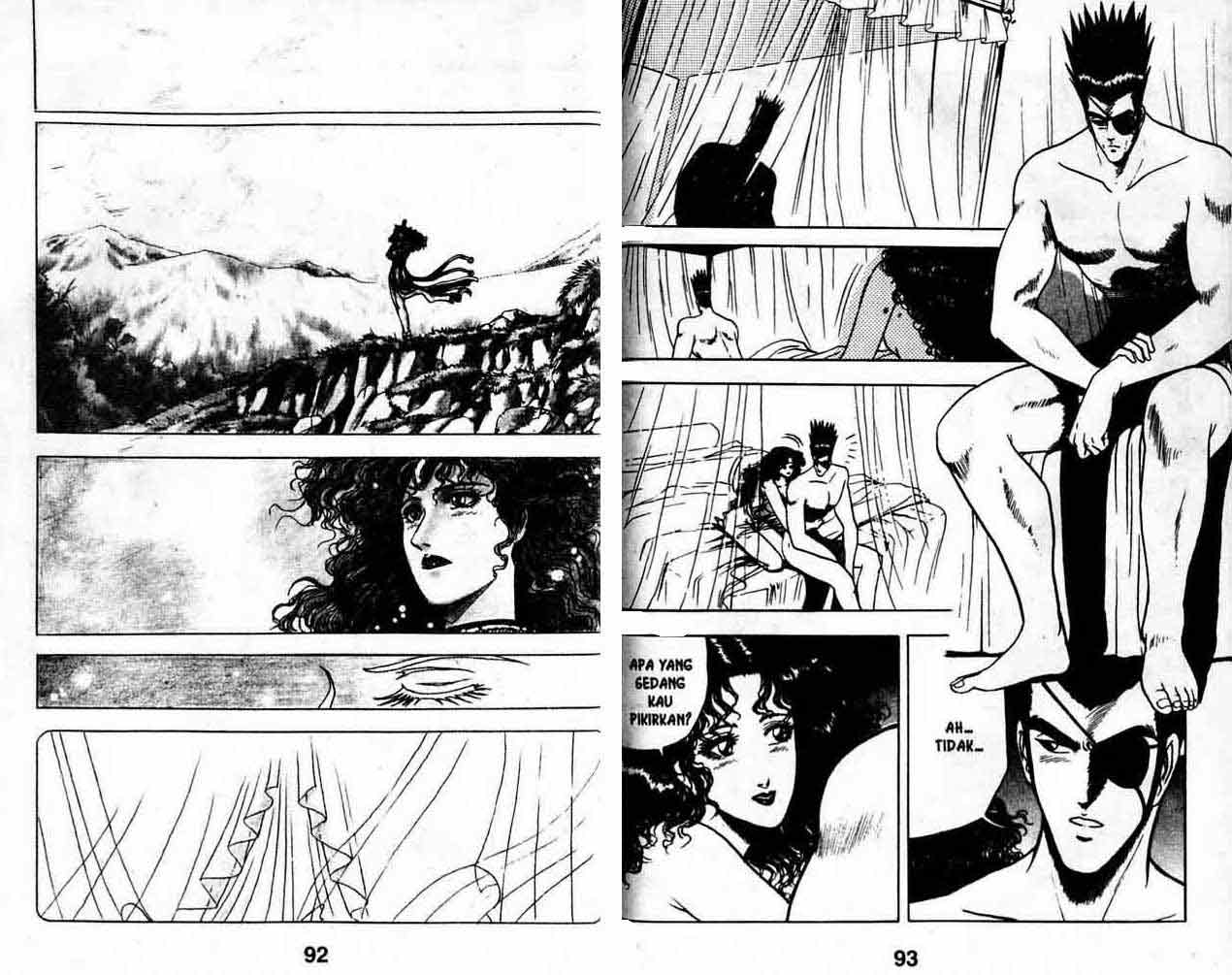 Ruler of the Land Chapter 3 (volume) Image 45