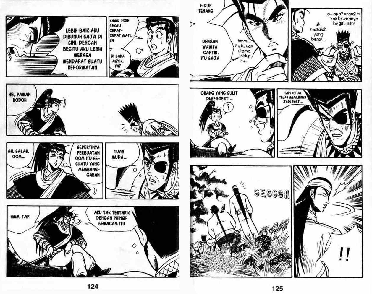 Ruler of the Land Chapter 3 (volume) Image 60