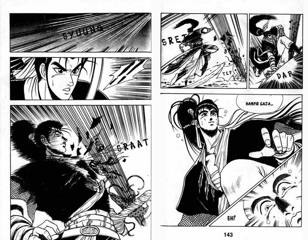 Ruler of the Land Chapter 3 (volume) Image 69