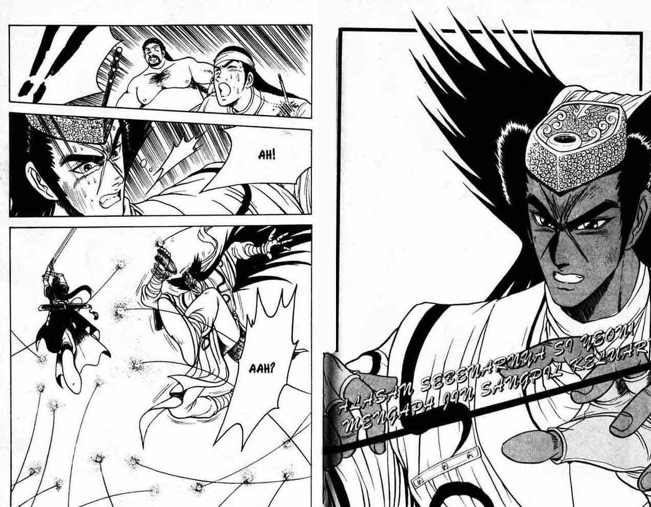 Ruler of the Land Chapter 3 (volume) Image 73
