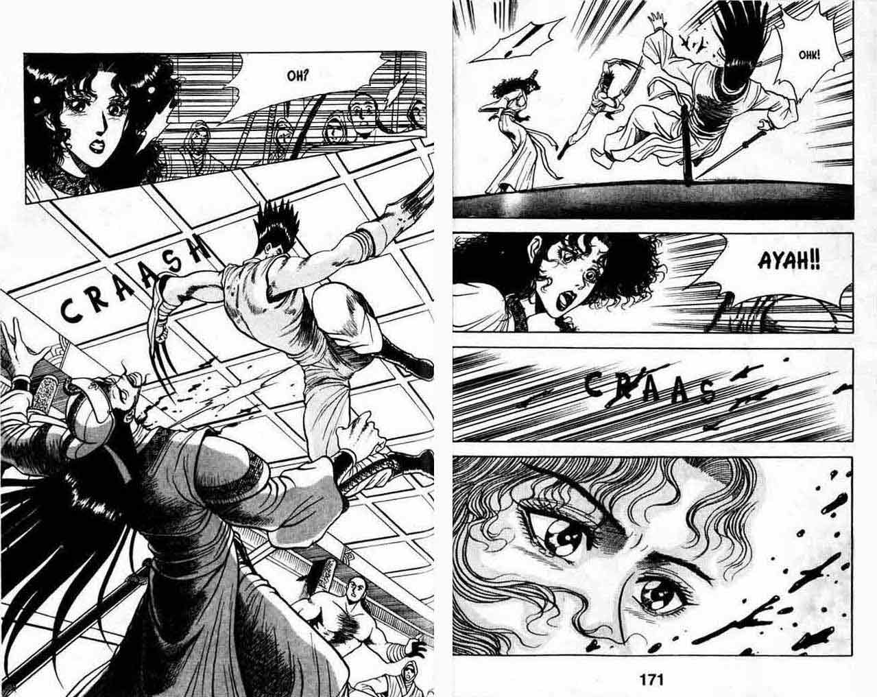 Ruler of the Land Chapter 3 (volume) Image 83