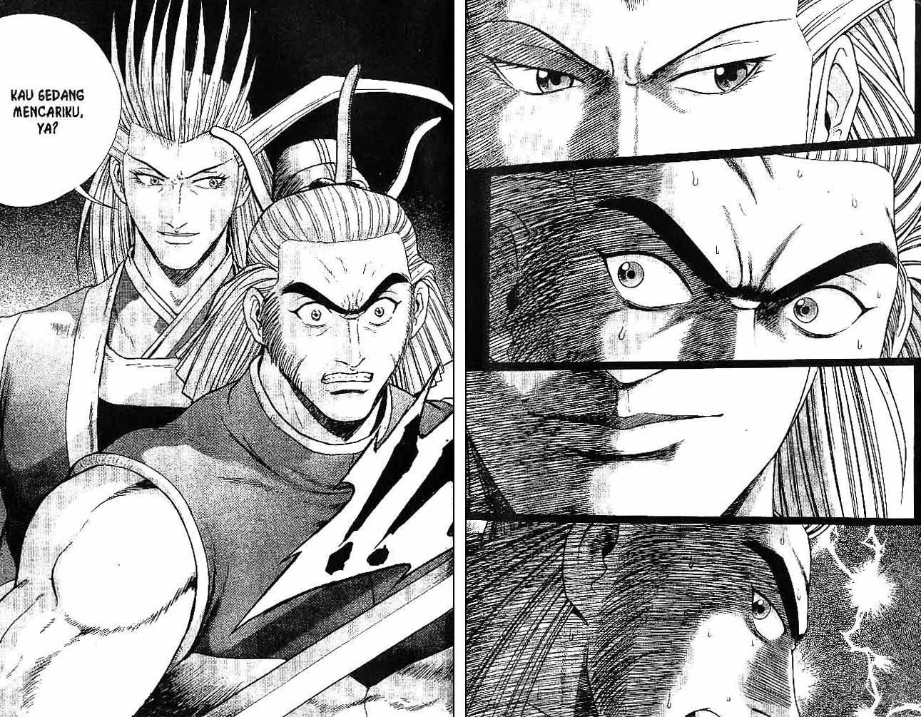 Ruler of the Land Chapter 30 (volume) Image 5
