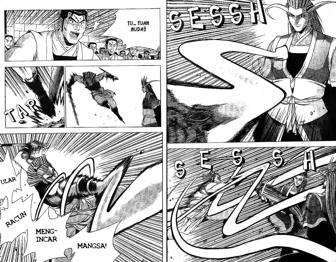 Ruler of the Land Chapter 30 (volume) Image 6