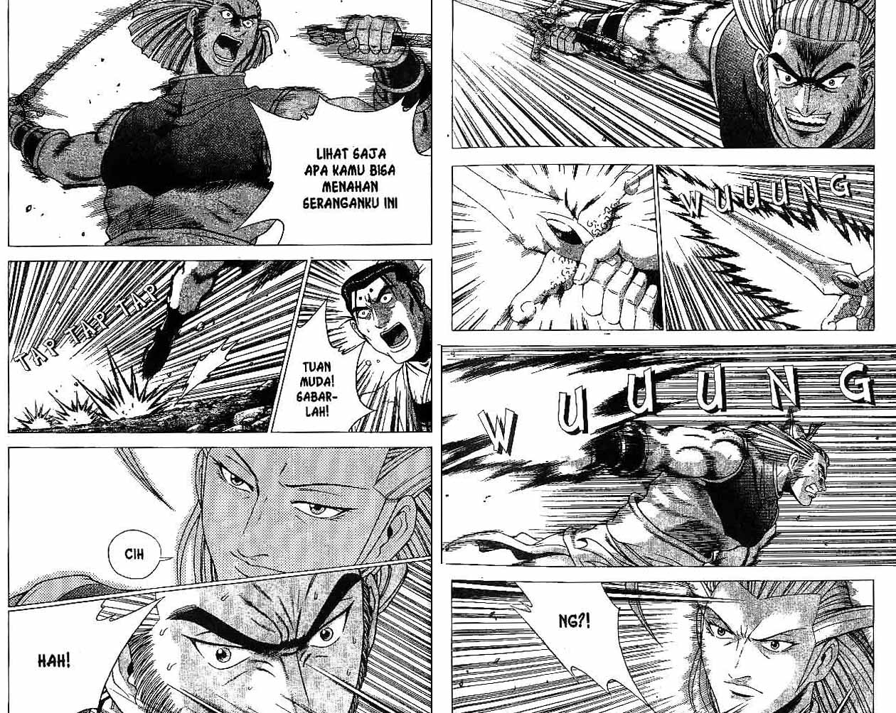 Ruler of the Land Chapter 30 (volume) Image 8