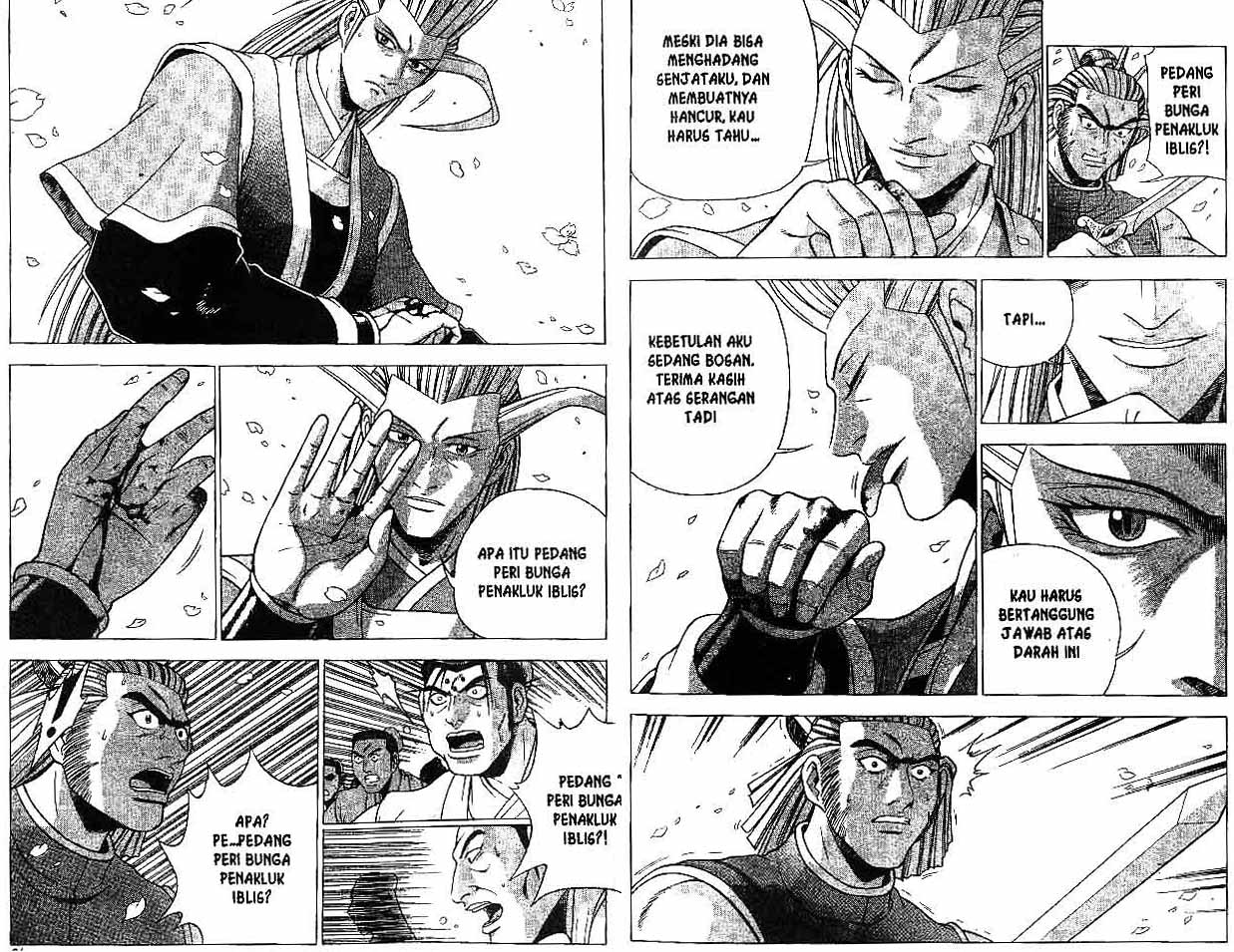 Ruler of the Land Chapter 30 (volume) Image 11