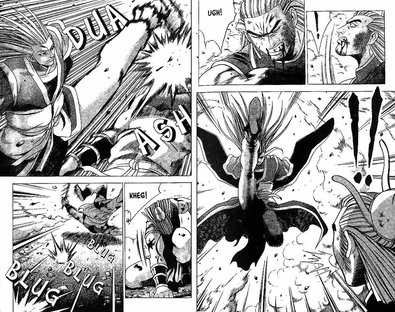 Ruler of the Land Chapter 30 (volume) Image 16