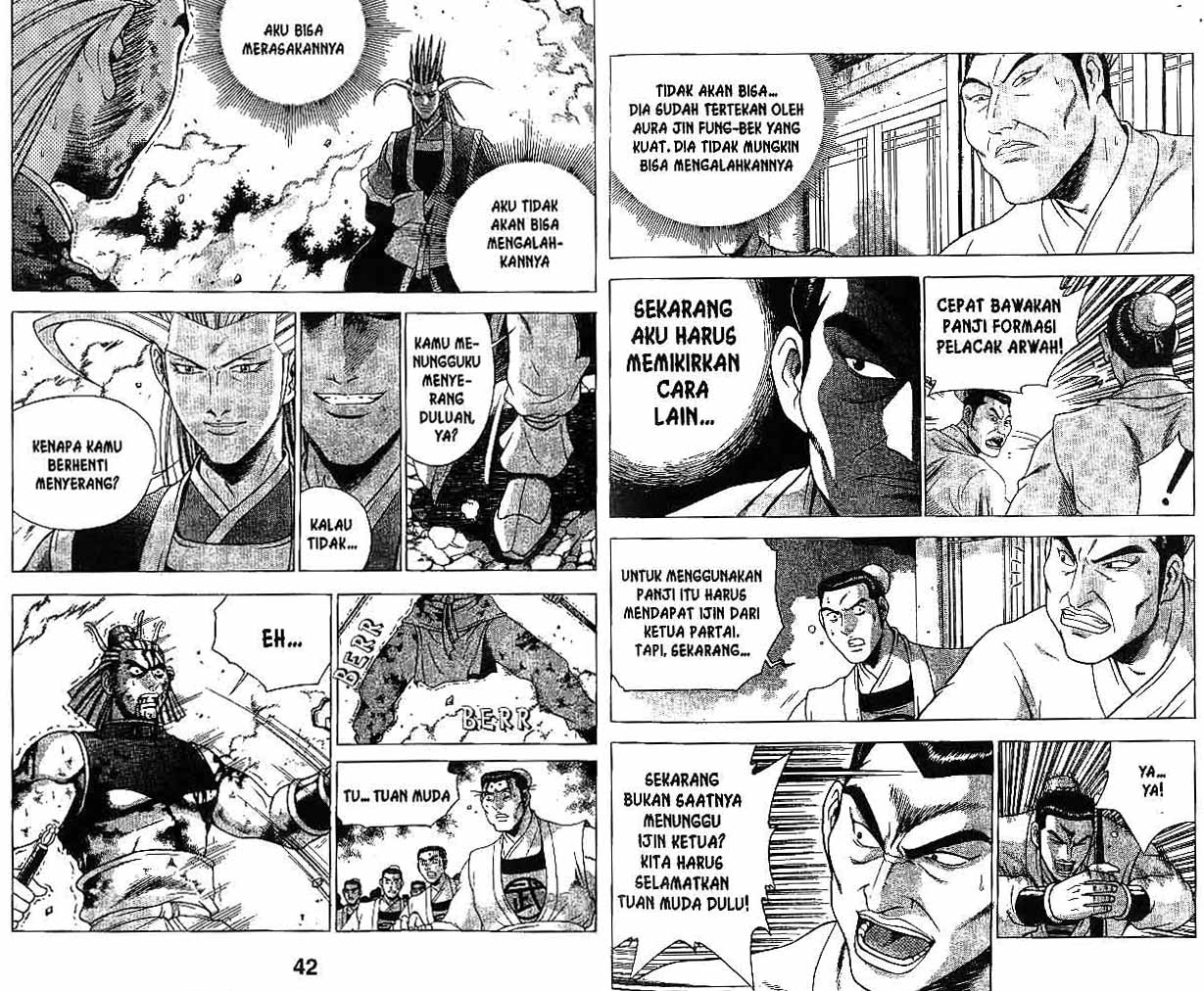 Ruler of the Land Chapter 30 (volume) Image 20