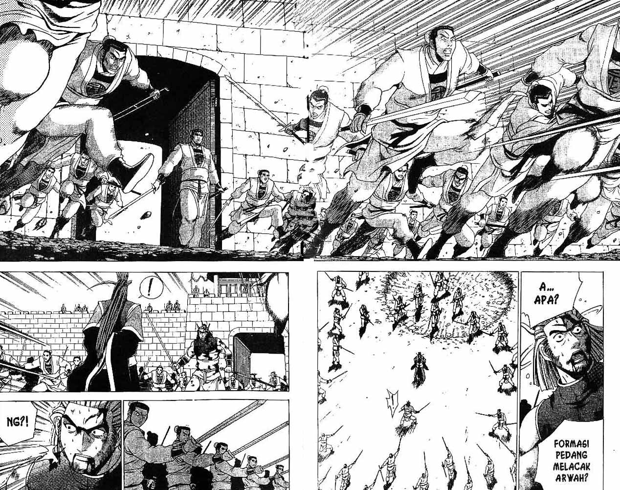 Ruler of the Land Chapter 30 (volume) Image 23