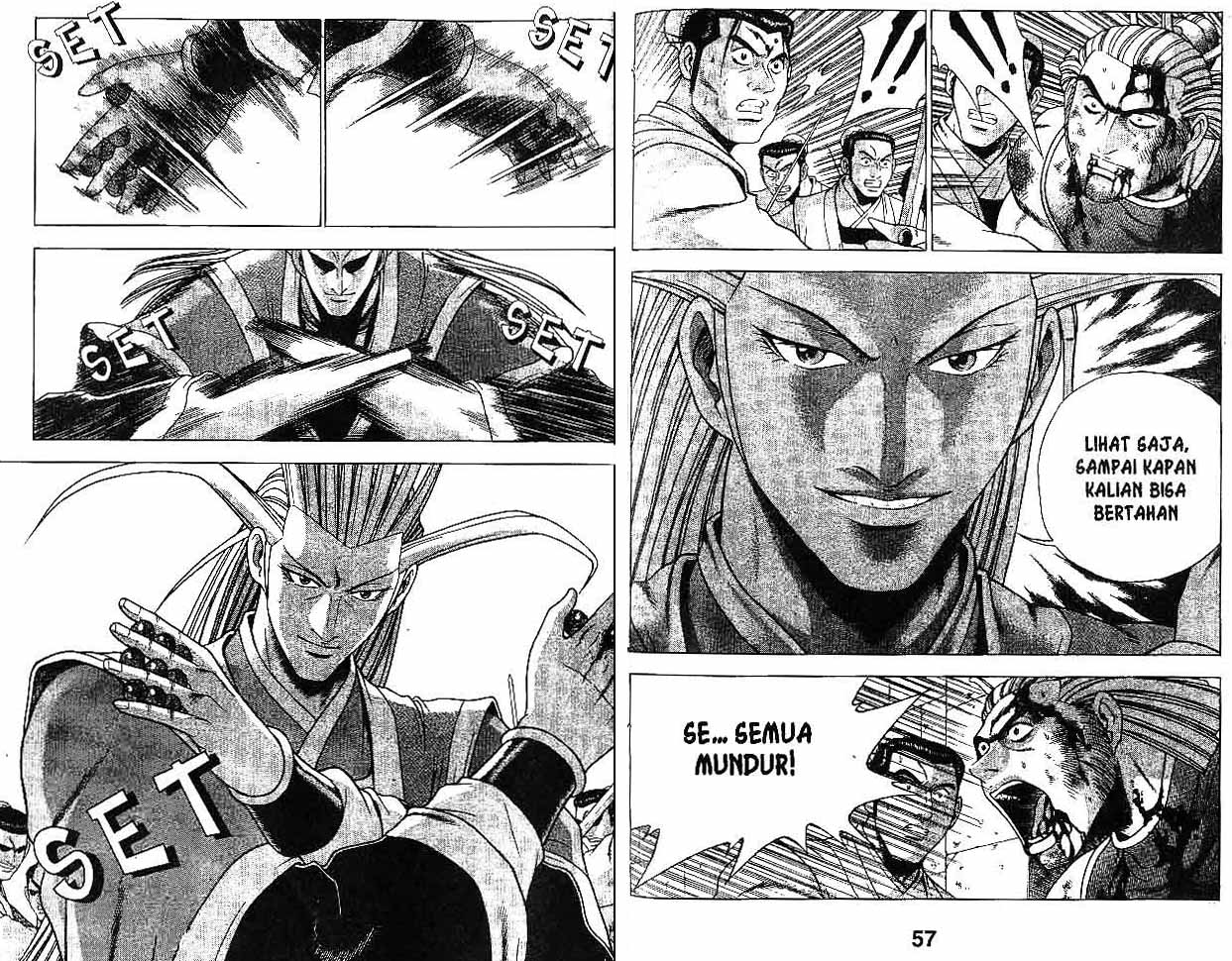 Ruler of the Land Chapter 30 (volume) Image 28